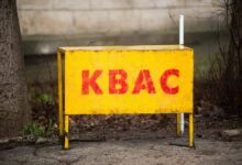 random cyrillic keyword discovery portal