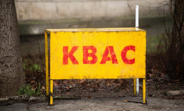 random cyrillic keyword discovery portal