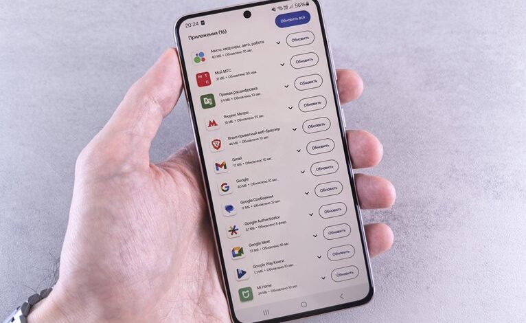 software version discovery hub update phase